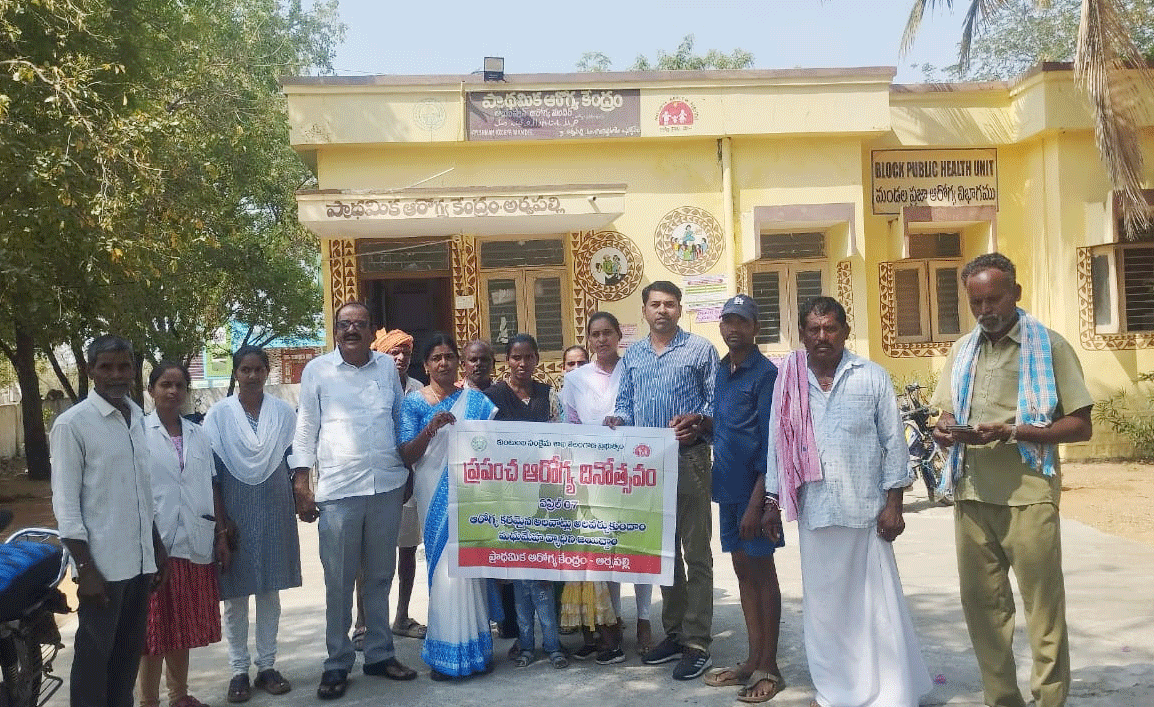 Health Awareness Rally : అర్వ‌ప‌ల్లిలో ఆరోగ్యంపై అవ‌గాహ‌న ర్యాలీ