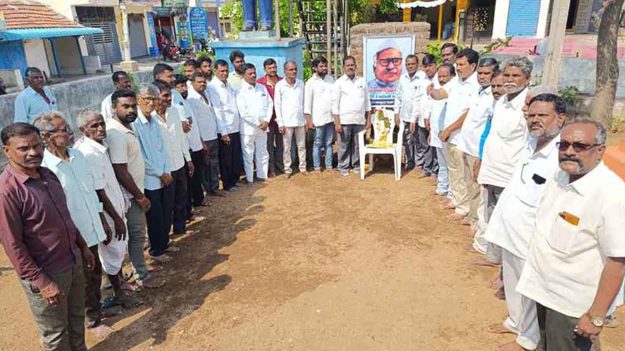 Babu Jagjivan Ram | బచ్చన్నపేటలో ఘనంగా బాబు జగ్జీవన్ రాం జయంతి వేడుకలు