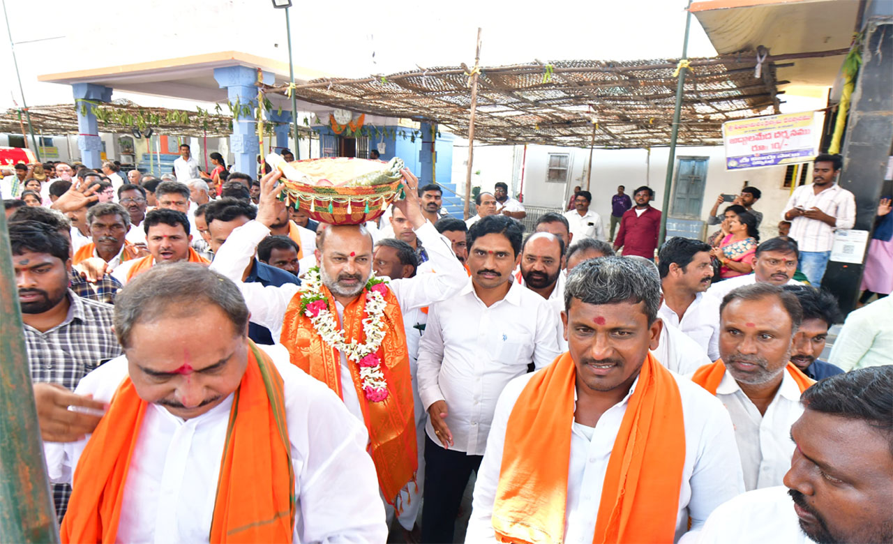 Ellandakunta | వైభవంగా సీతారాముల పట్టాభిషేకం