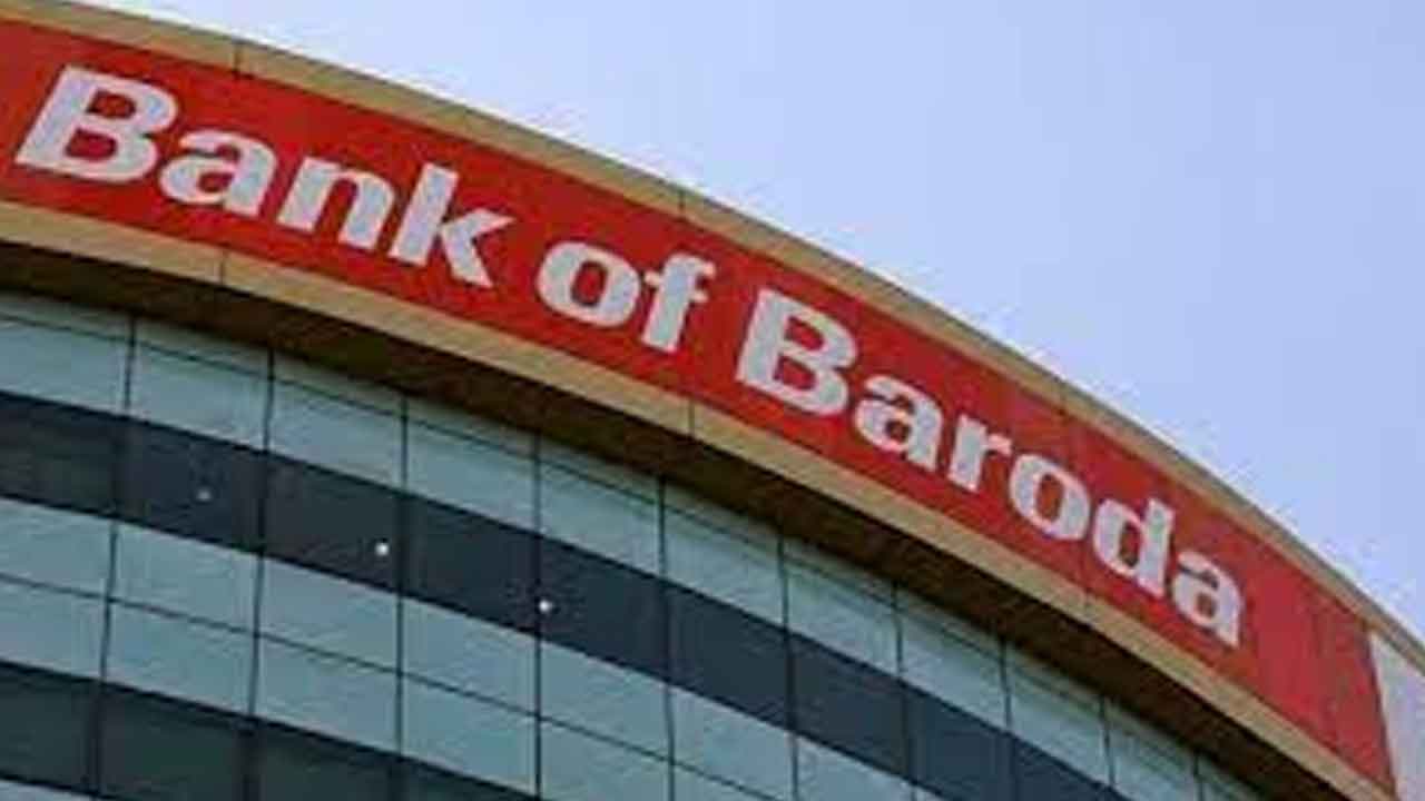 బీవోబీ వడ్డీరేట్ల తగ్గింపు