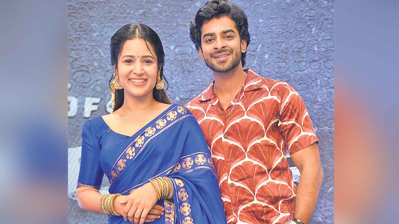 బ్యాంక్ ఆఫ్ భాగ్యలక్ష్మి