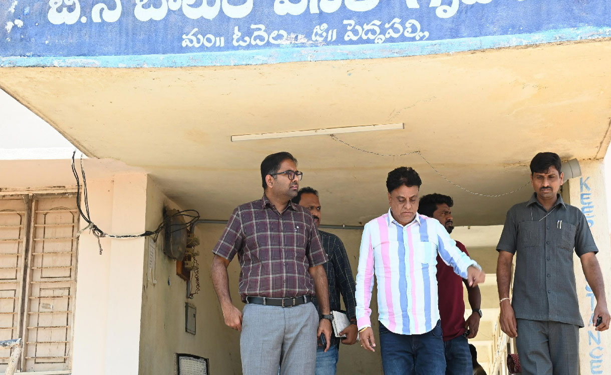 odela | బీసీ బాలుర వసతి గృహంలో వసతుల కల్పనకు చర్యలు తీసుకోవాలి