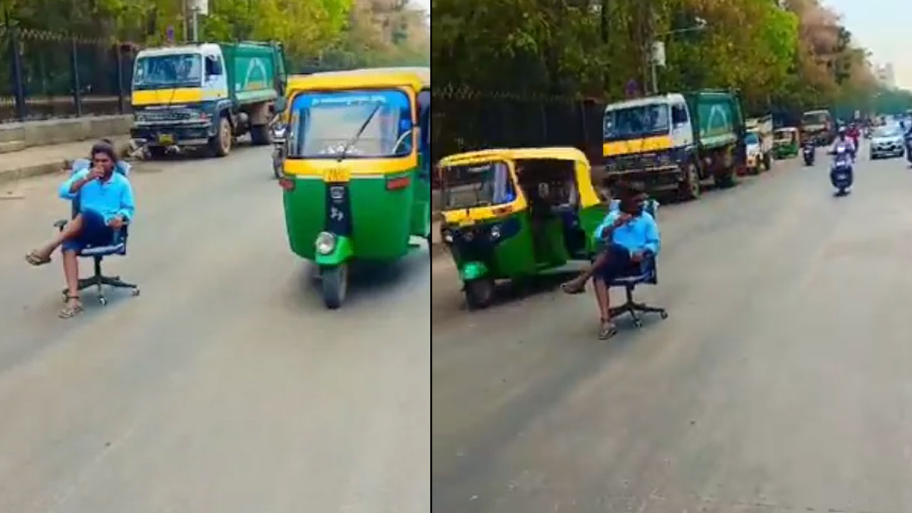 Chai Reel | రోడ్డు మధ్యలో కుర్చీ వేసుకుని చాయ్‌ తాగుతూ రీల్‌.. ఆ తర్వాత ఏమైందంటే?