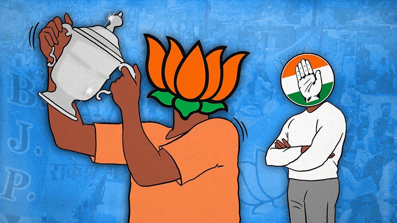 Grok Talk | ప్రభుత్వాలను కూల్చడంలో బీజేపీ మేటి!.. ప్రభుత్వాల రద్దులో కాంగ్రెస్‌ ఘనాపాఠి!!