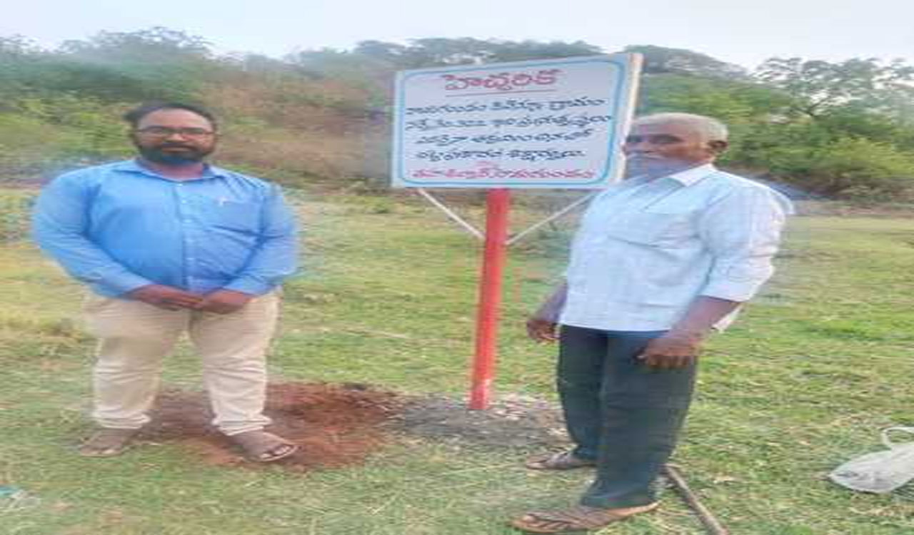 Ramagundam | బోర్డులు సరే.. అక్రమాలపై చర్యలేవి..?