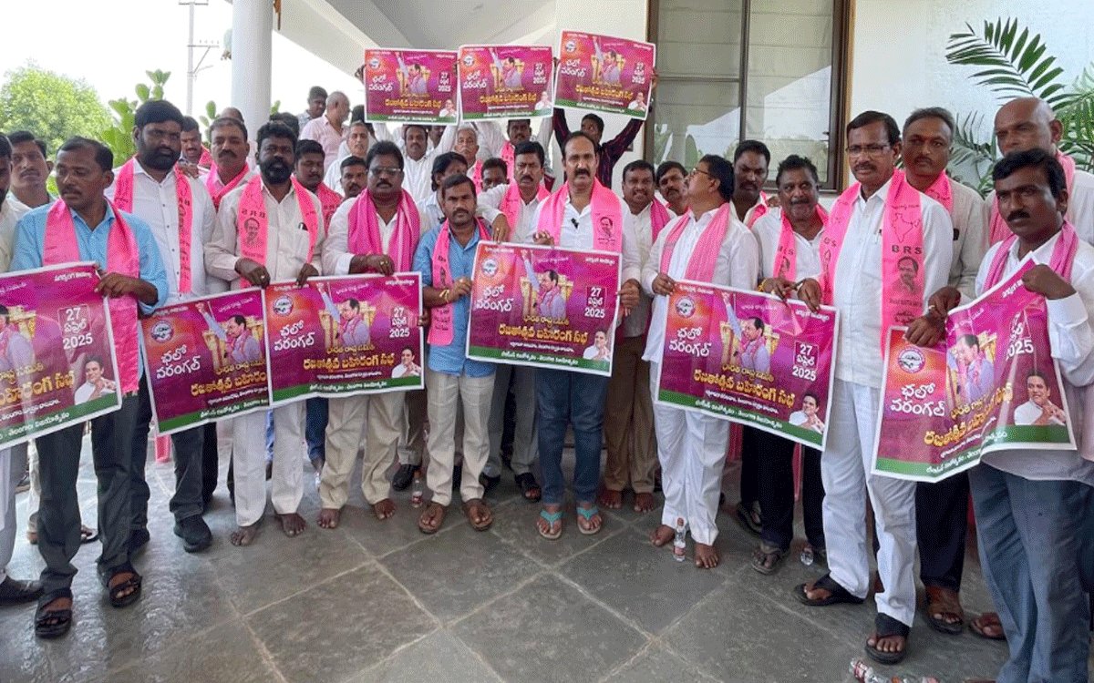 Kodada : హామీల అమ‌లుపై చేతులెత్తేసిన రేవంత్‌రెడ్డి : మాజీ ఎమ్మెల్యే బొల్లం మ‌ల్ల‌య్య‌యాద‌వ్‌