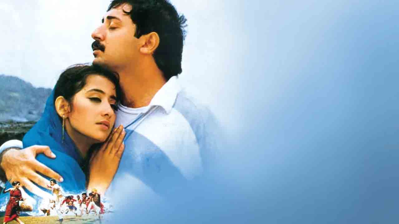 Bombay Movie | ‘బొంబాయి’ సినిమా ఇప్పుడు విడుదలైతే థియేటర్లు తగలబడిపోయేవి : రాజీవ్ మేనన్