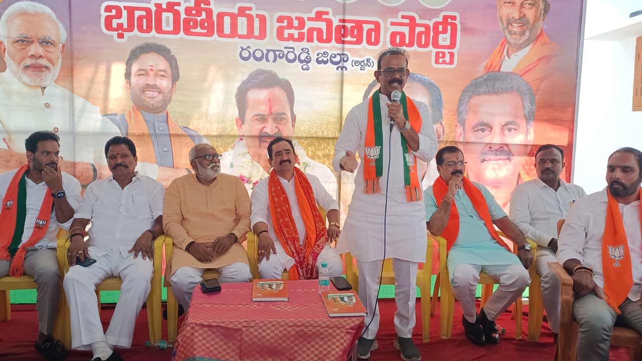 Congress | రాష్ట్రంలో కాంగ్రెస్ పార్టీని బొంద పెట్టేది సీఎం రేవంతే: బూర నర్సయ్య గౌడ్