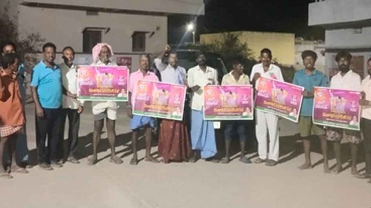 BRS | బీఆర్ఎస్ సభను విజయ వంతం చేయాలి : గోకమల్ల రాజు