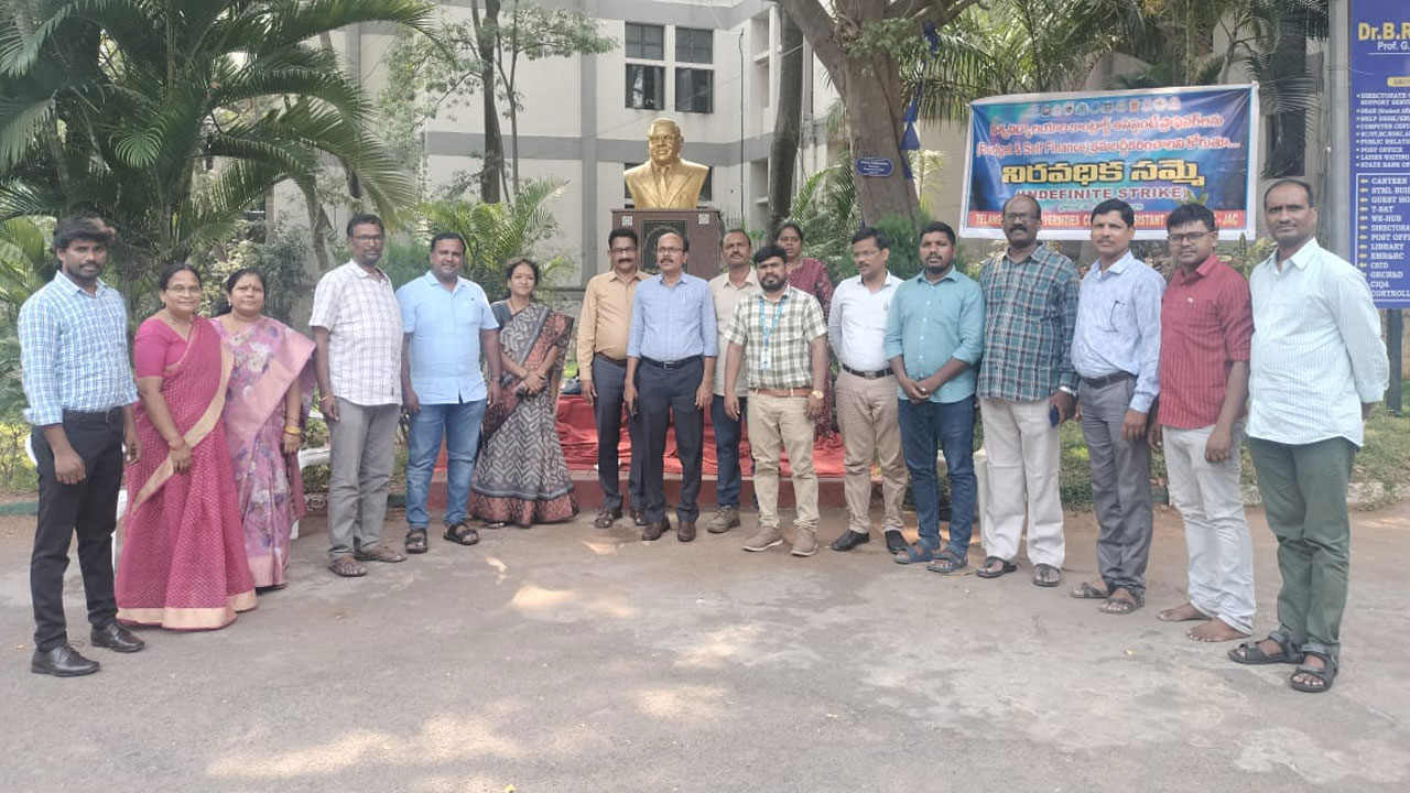 BRAOU | కాంట్రాక్టు అధ్యాపకుల సమస్యలను పరిష్కరించాలి