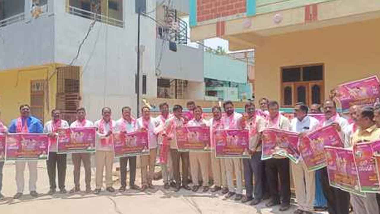 BRS | బీఆర్‌ఎస్‌ రజతోత్సవ సభను విజయవంతం చేయాలి : సుకిన రాజేశ్వరరావు