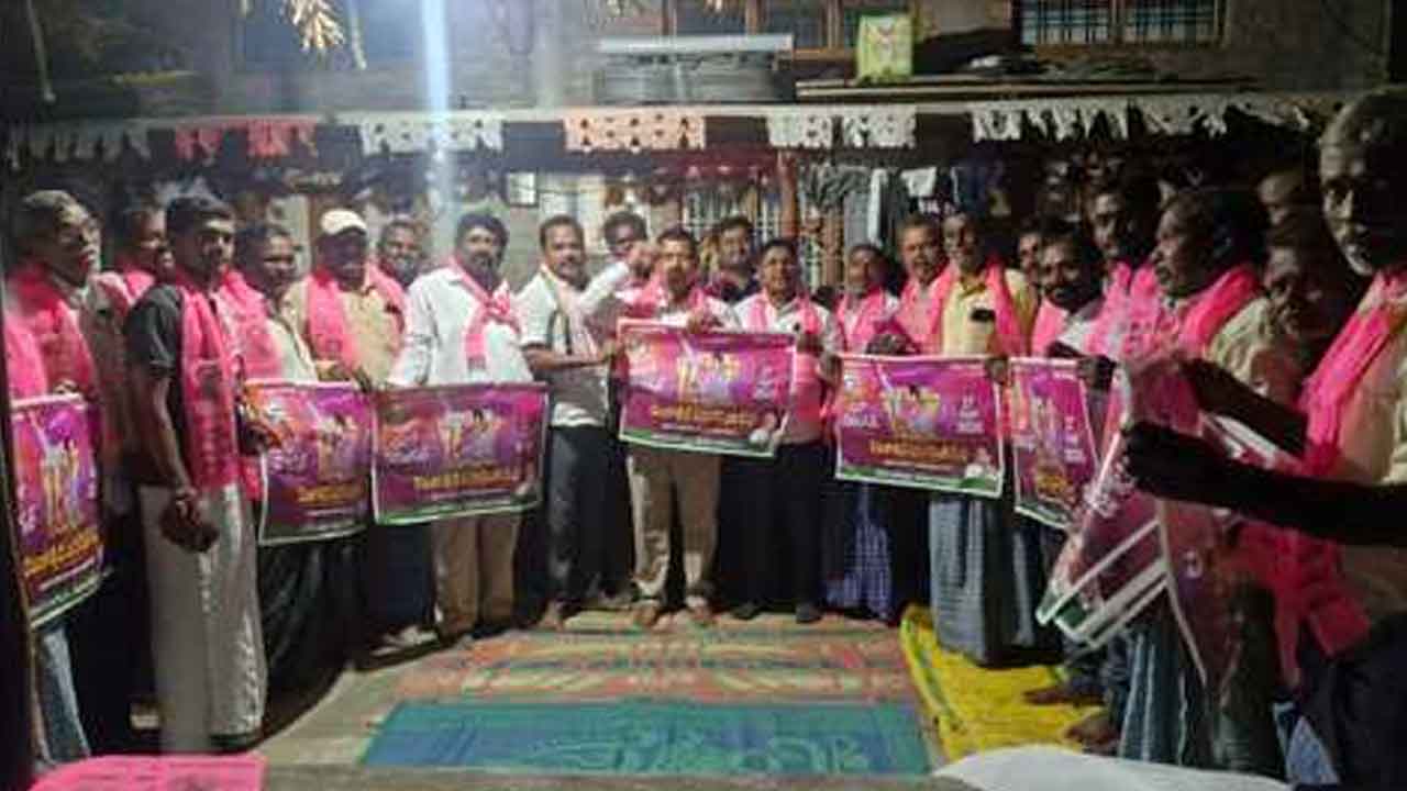 BRS | బీఆర్‌ఎస్‌ రజతోత్సవ సభకు ఉప్పెనలా కదలి రావాలి : పొన్నం మొగిలి