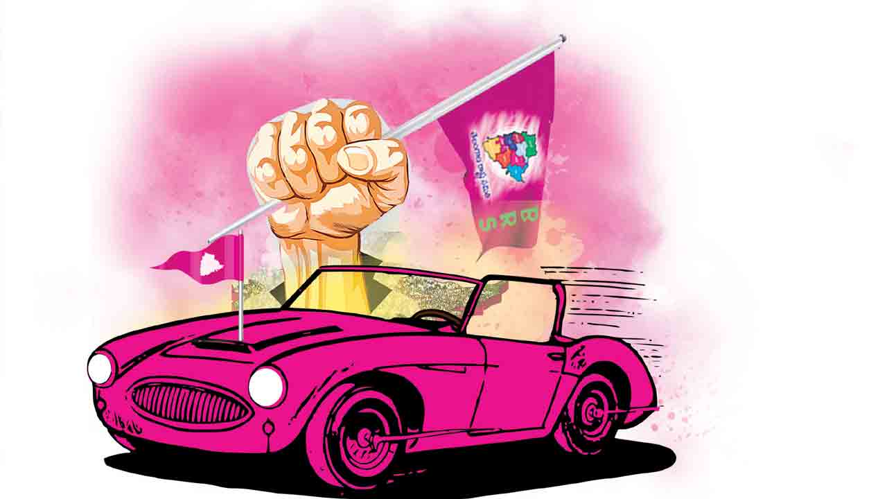 రజతోత్సవాలకు రారండోయ్‌..