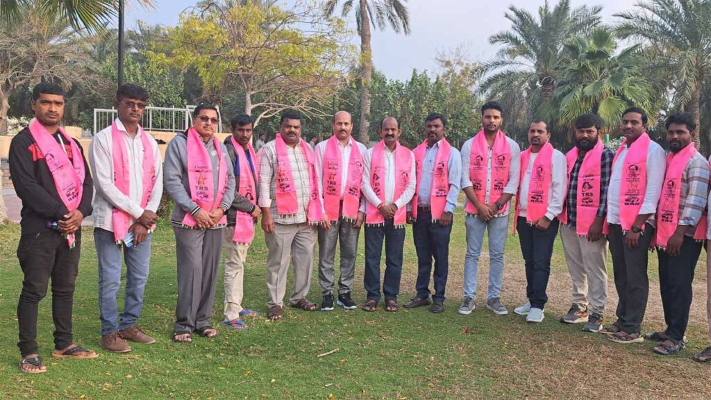 Brs Bahrain