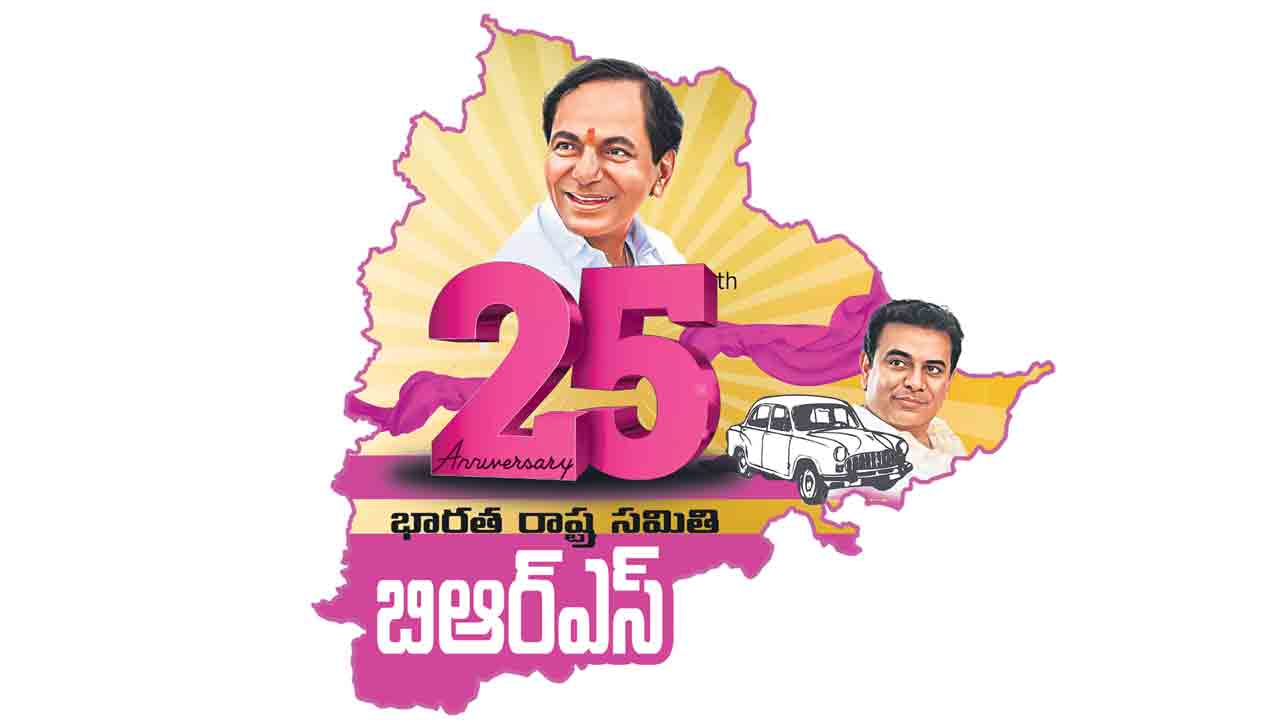 గులాబీ దండు కదంతొక్కాలి