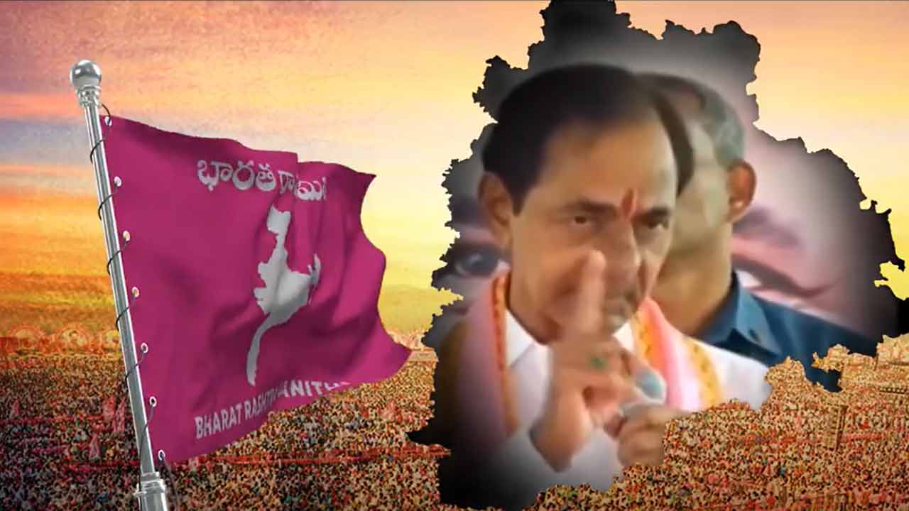 BRS Party | గులాబీ జెండా పట్టి.. గుండెలకు హత్తుకుందాం.. దుమ్మురేపుతున్న ర‌స‌మ‌యి పాట‌..
