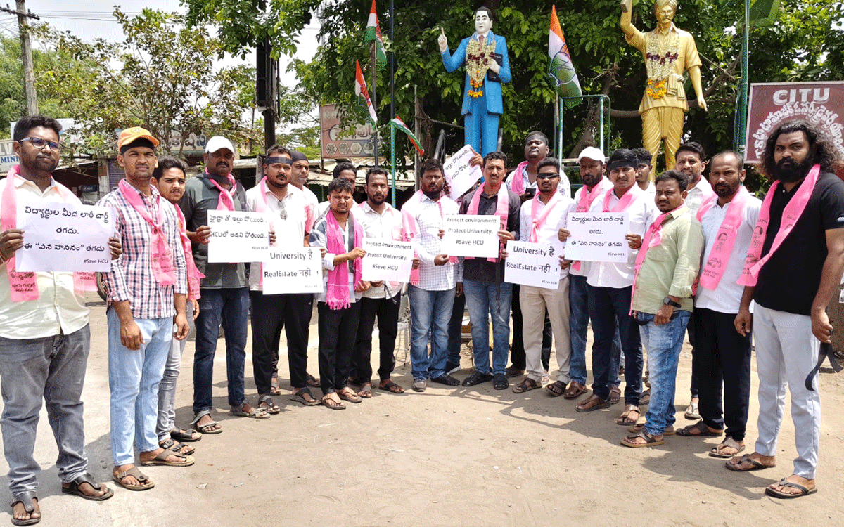 BRS&BRSV : కాంగ్రెస్ గుండాగురి న‌శించాల‌ని ఇల్లందులో వినూత్న నిర‌స‌న