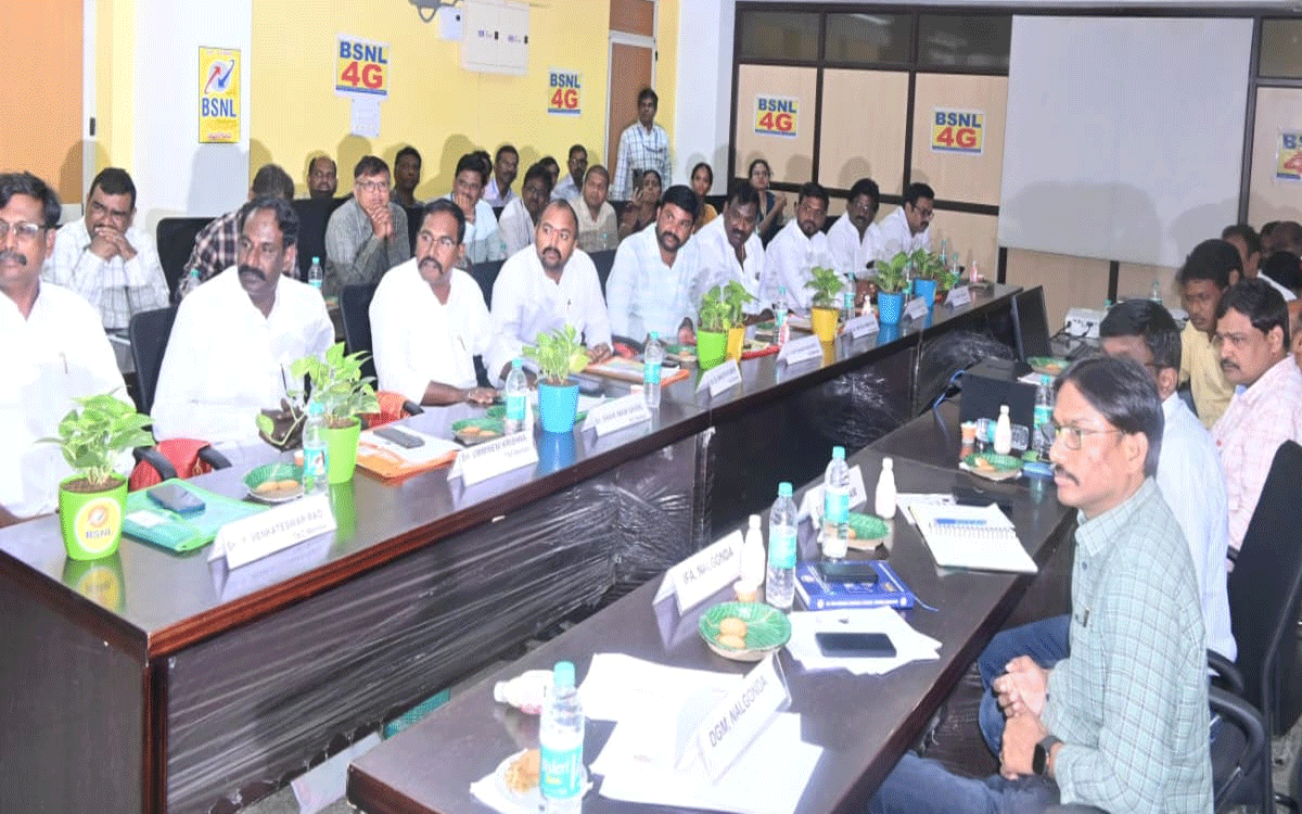 Nalgonda : బీఎస్ఎన్ఎల్ సేవ‌లు మ‌రింత విస్త‌రించాలి : ఎంపీ వ‌ద్దిరాజు ర‌విచంద్ర‌