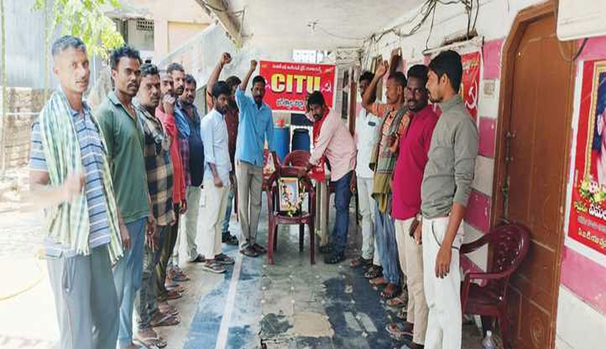 Jagityal | బీటీఆర్ స్ఫూర్తి తో కార్మిక వ్యతిరేక విధానాలపై ఉద్యమించాలి