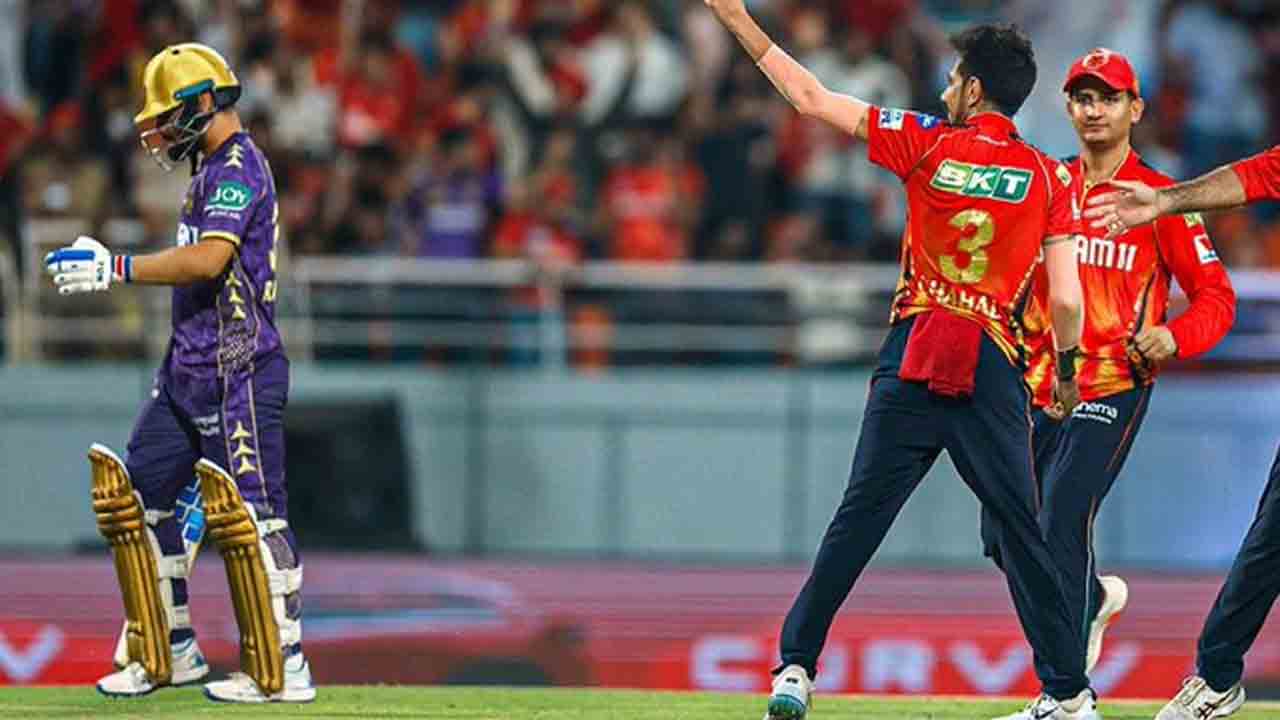 IPL 2025 | చాహ‌ల్ మాయాజాలం.. కోల్‌క‌తాపై పంజాబ్ థ్రిల్లింగ్ విజ‌యం