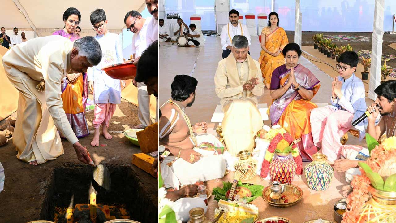 Chandrababu | అమరావతిలో కొత్త ఇల్లు.. భూమి పూజ చేసిన ఏపీ సీఎం చంద్రబాబు