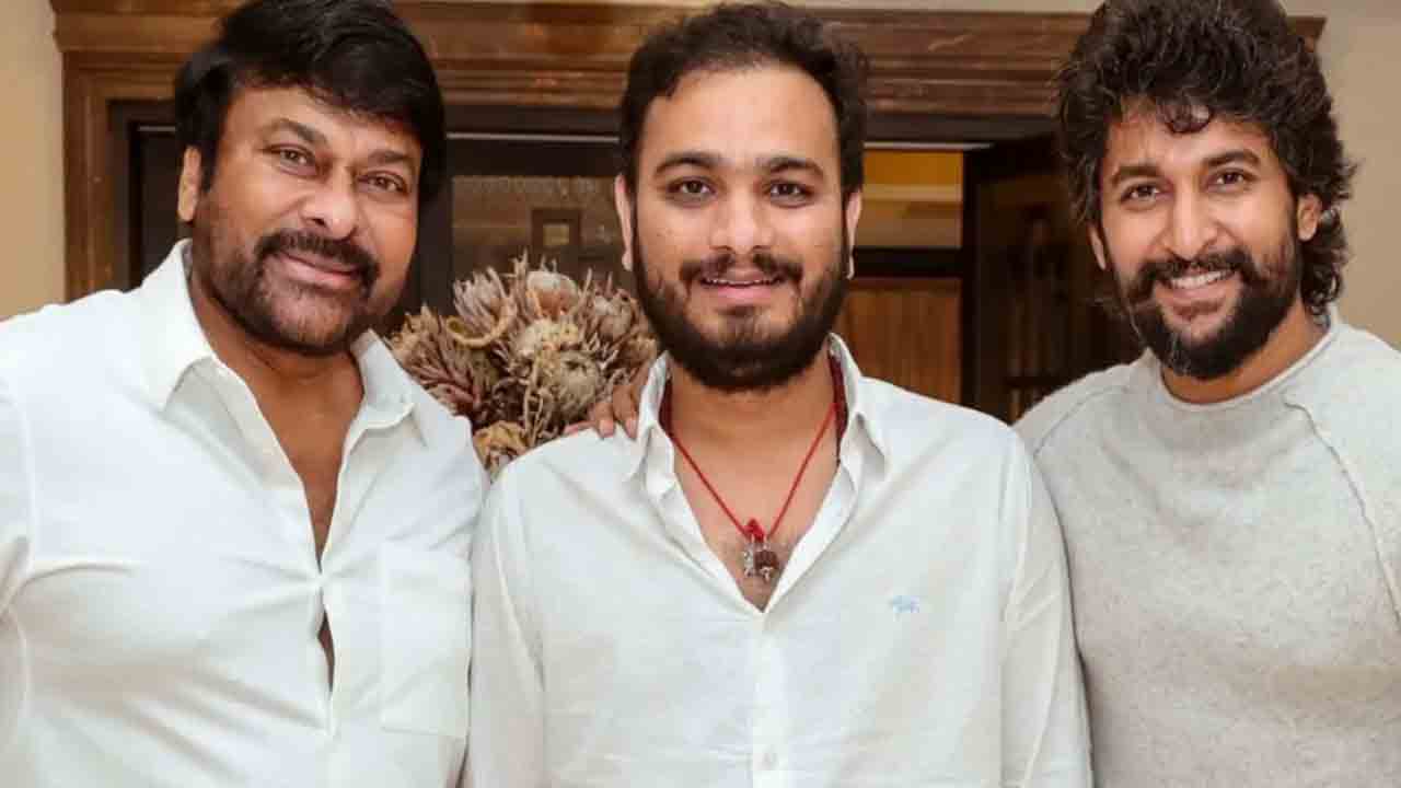 Chiru Odela | చిరుఓదెలా ప్రాజెక్ట్ ప్రారంభం అయ్యేది అప్పుడే : నాని