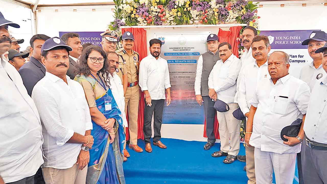 Revanth Reddy | ఐటీ అంటేనే చంద్రబాబు.. అధికారిక సభల్లోనూ అదే భజన..