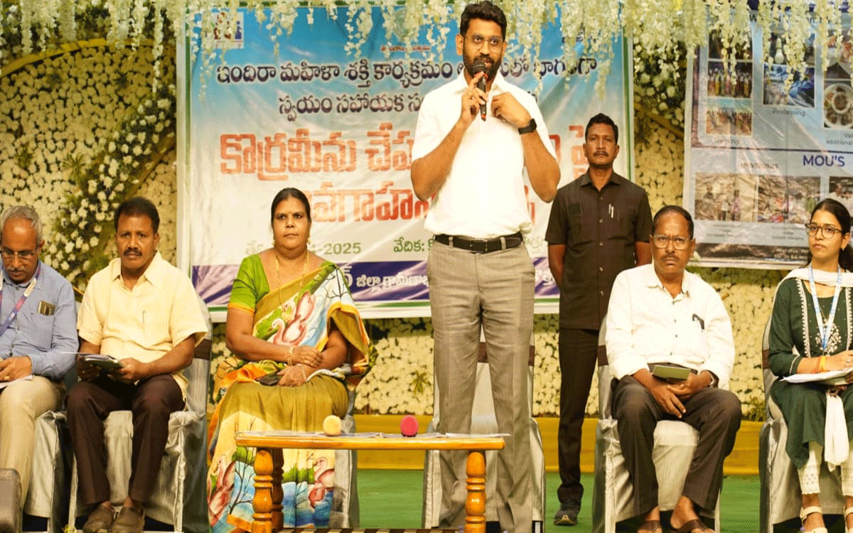 Kothagudem : కొర్రమీను చేపల పెంపకానికి మహిళలు ముందుకు రావాలి : కలెక్టర్ జితేష్ వి.పాటిల్