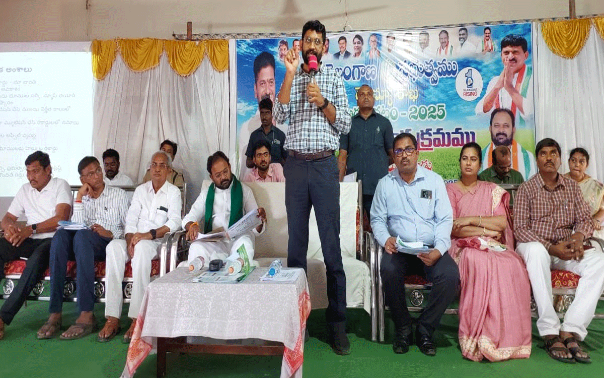 Julurupadu : భూ సమస్యల సత్వర పరిష్కారానికే భూ భారతి చట్టం : కలెక్టర్ జితేష్‌ వి పాటిల్