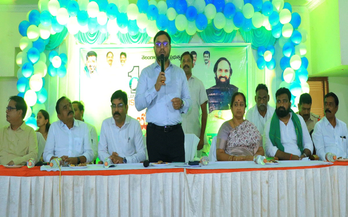 Huzurnagar : భూ సమస్యల శాశ్వత పరిష్కారానికే భూ భారతి చట్టం : కలెక్టర్ తేజస్ నంద్‌లాల్ పవార్