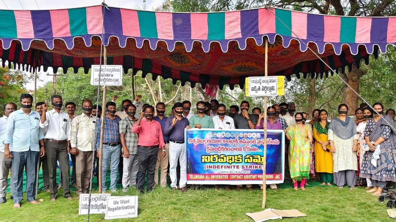 Palamuru | అరెస్టులతో ఉద్యమాన్ని ఆపగలరా.. ఒప్పంద అధ్యాపకుల సంఘం నాయకుడు జ్ఞానేశ్వర్‌