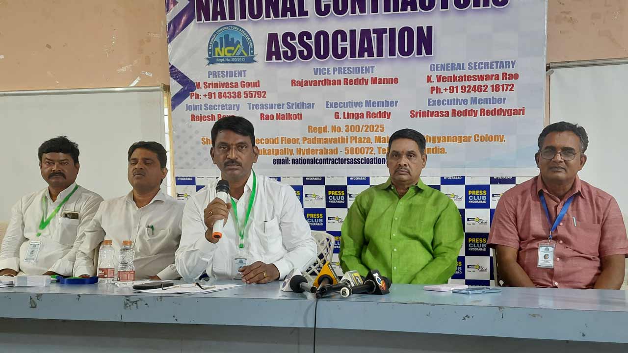 కాంట్రాక్టర్ల కష్టాలు తీర్చండి.. జాతీయ కాంట్రాక్టర్స్‌ అసోసియేషన్‌ డిమాండ్‌