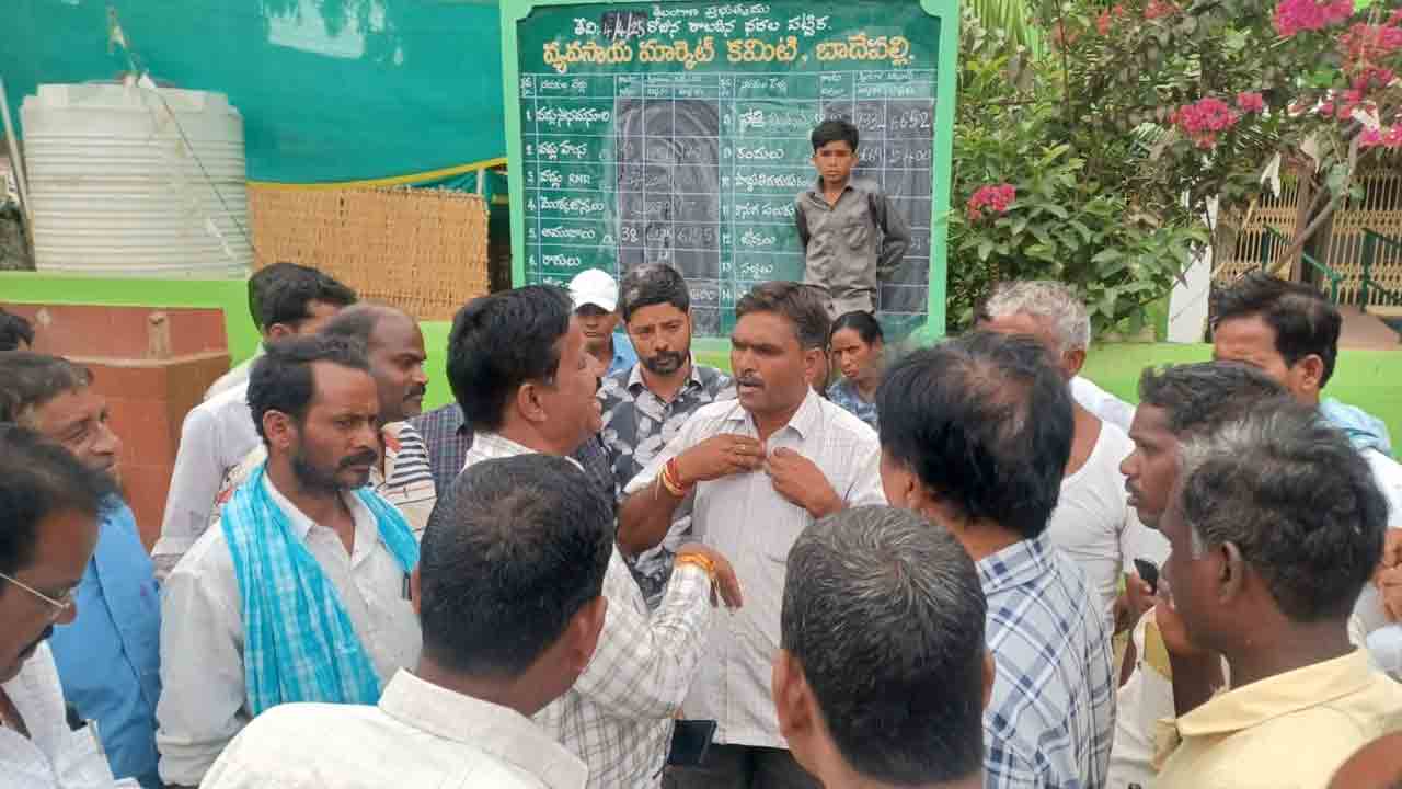 స్తంభించిన మొక్కజొన్న విక్రయాలు