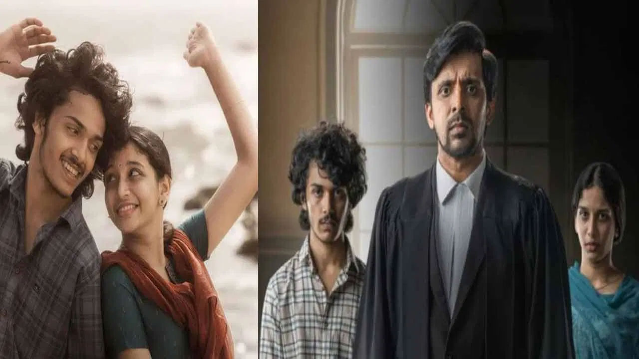 Court | ఇప్పుడు ఇంట్లోనే కూర్చొని కోర్టు మూవీ చూసే ఛాన్స్.. ఎలానో తెలుసా?