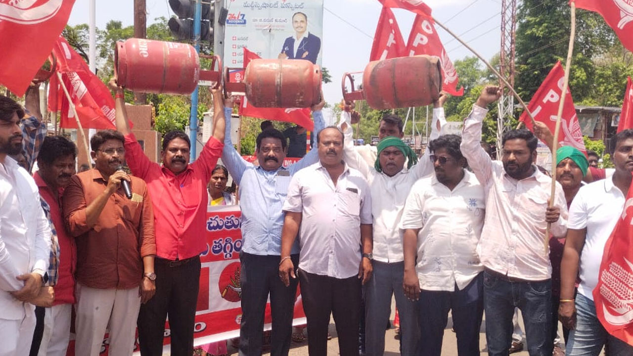 Cpi