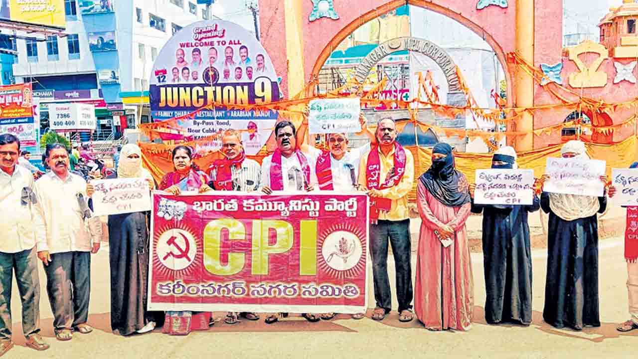 ‘వక్ఫ్‌’ సవరణ చట్టాన్ని రద్దు చేయాలి