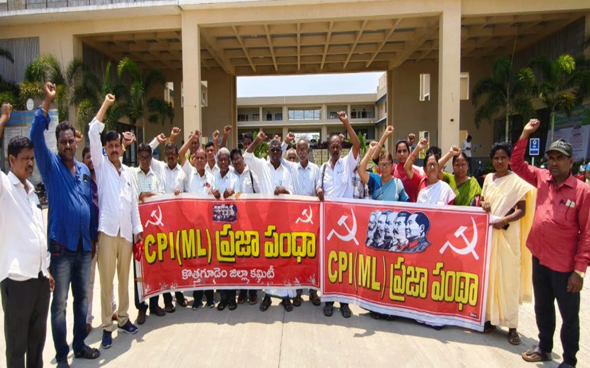 CPI (ML) Mass Line : ఆర్ఎస్ఎస్, బీజేపీ ఫాసిస్ట్ మతోన్మాద విధానాలను అరికట్టాలి : కె.రంగారెడ్డి