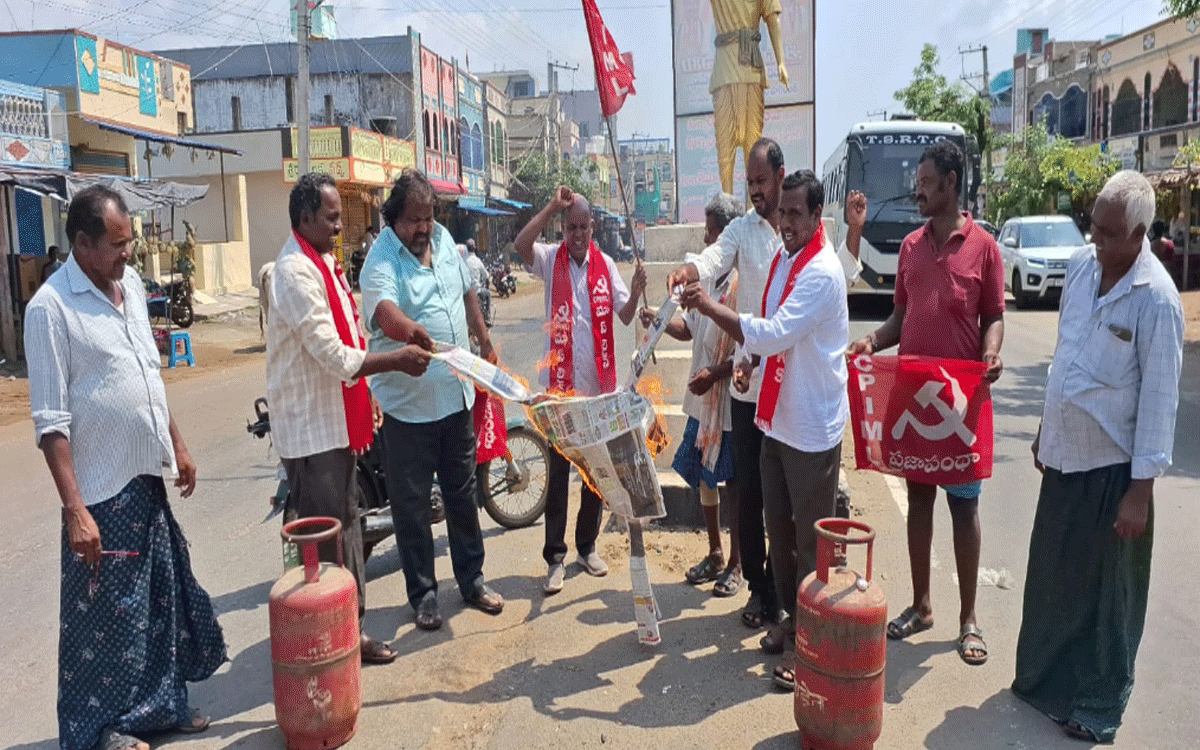 CPI(ML) : పెద్దలకు దన్ను, పేదలపై పన్ను.. ఇదే మోదీ పాలన తీరు : చాటు కృష్ణ
