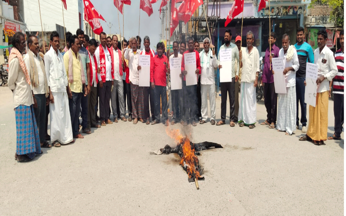 CPI Protest : ధ‌ర‌ల పెరుగుద‌ల‌పై మునుగోడులో సీపీఐ నిర‌స‌న‌