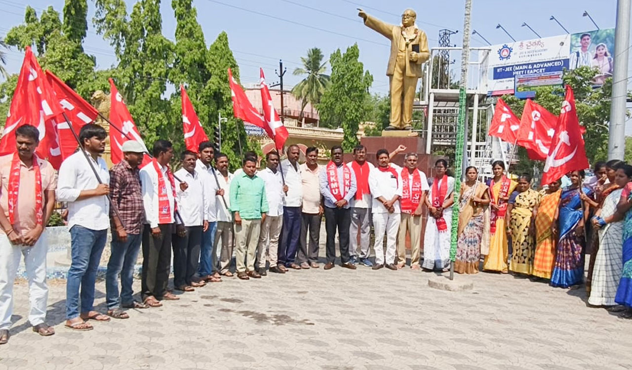 Against BJP Policies | బీజేపీ విధానాల పై ఉద్యమాలకు సిద్ధం కావాలి