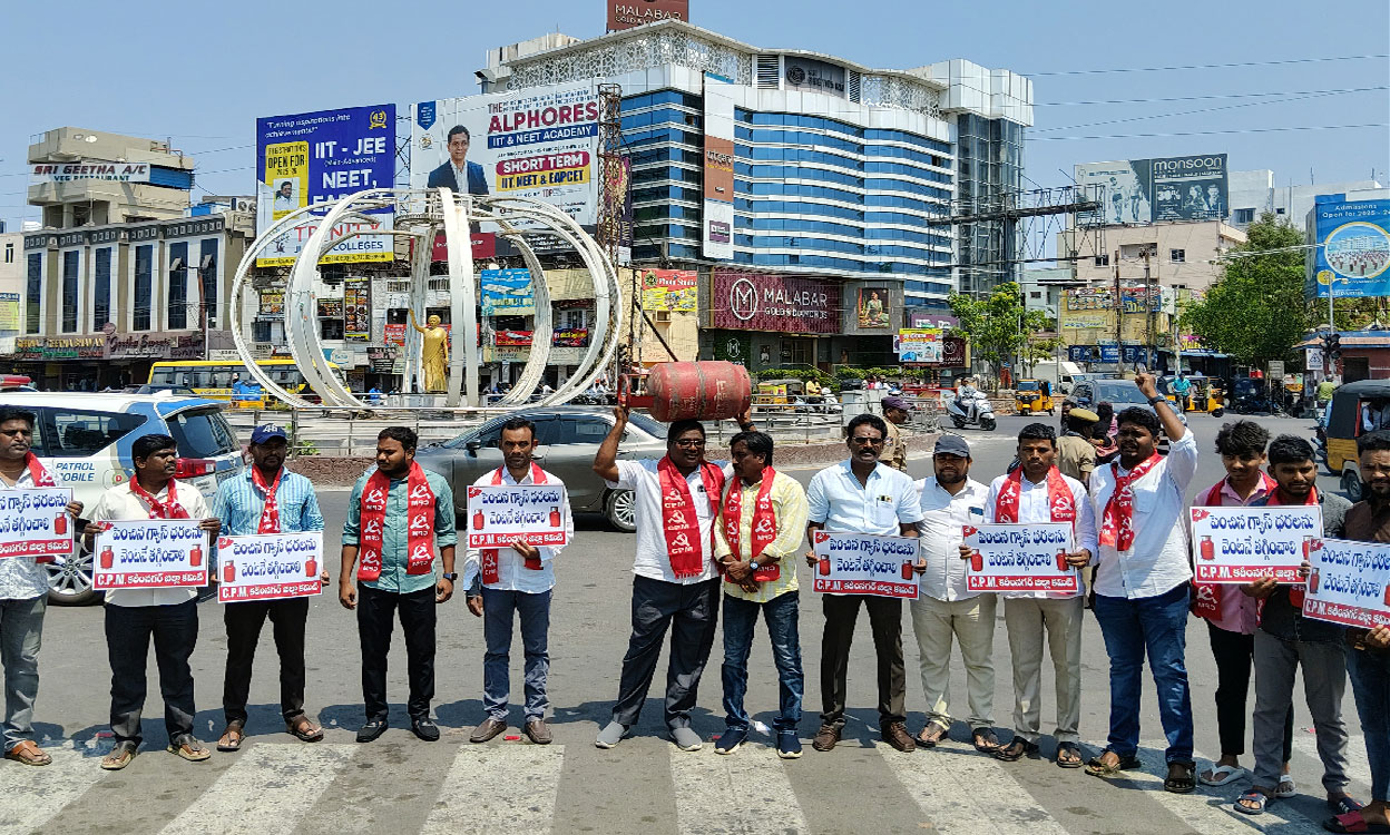 petrol and gas | పెంచిన పెట్రోల్, గ్యాస్ ధరలు తగ్గించాలి