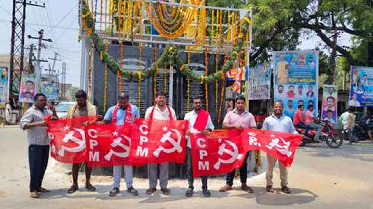 Petrol prices | పెంచిన పెట్రోల్ డీజిల్ గ్యాస్ ధరలు తగ్గించాలి : అశోక్