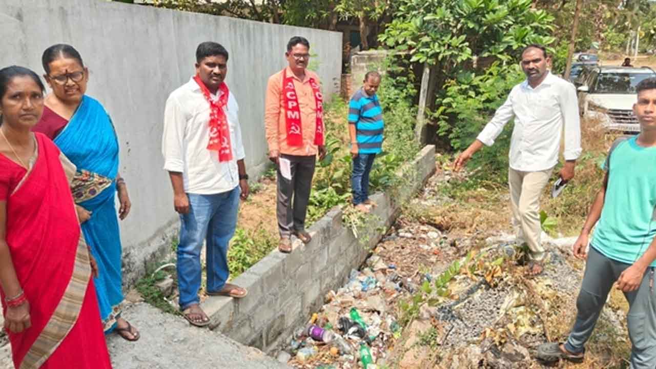 CPM survey | యాదవ నగర్‌ వరకు సైడ్‌ డ్రైనేజీ నిర్మాణం చేపట్టాలి.. సమస్యలపై సిపిఎం సర్వే