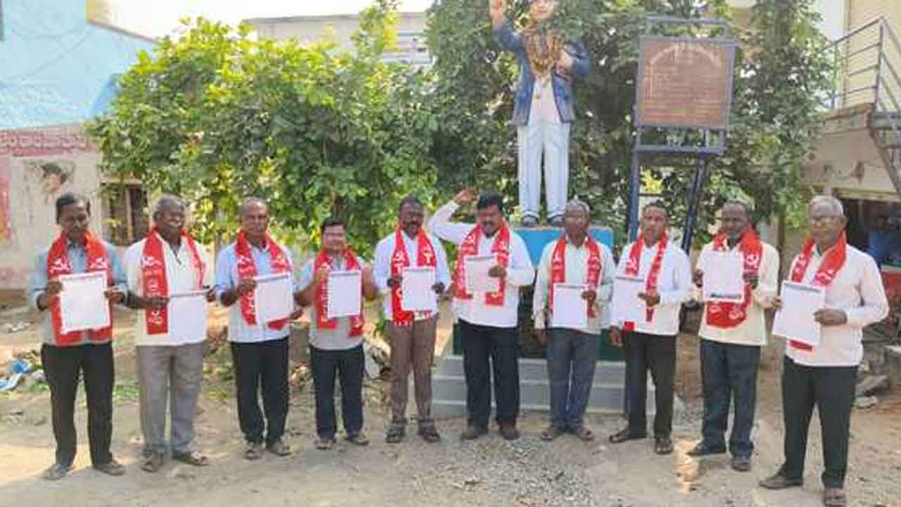 Mass line leaders | మోదీ ప్రజా వ్యతిరేక విధానాలపై ఉద్యమించాలి : మాస్ లైన్ నేతల పిలుపు