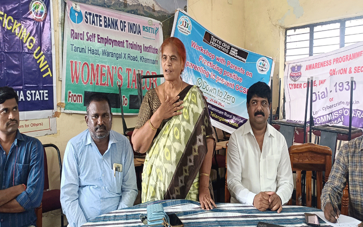 Khammam Rural : పిల్లలను అతిగా గారాబం చేయొద్దు : సీడబ్ల్యూసీ చైర్‌ప‌ర్స‌న్ భారతిరాణి