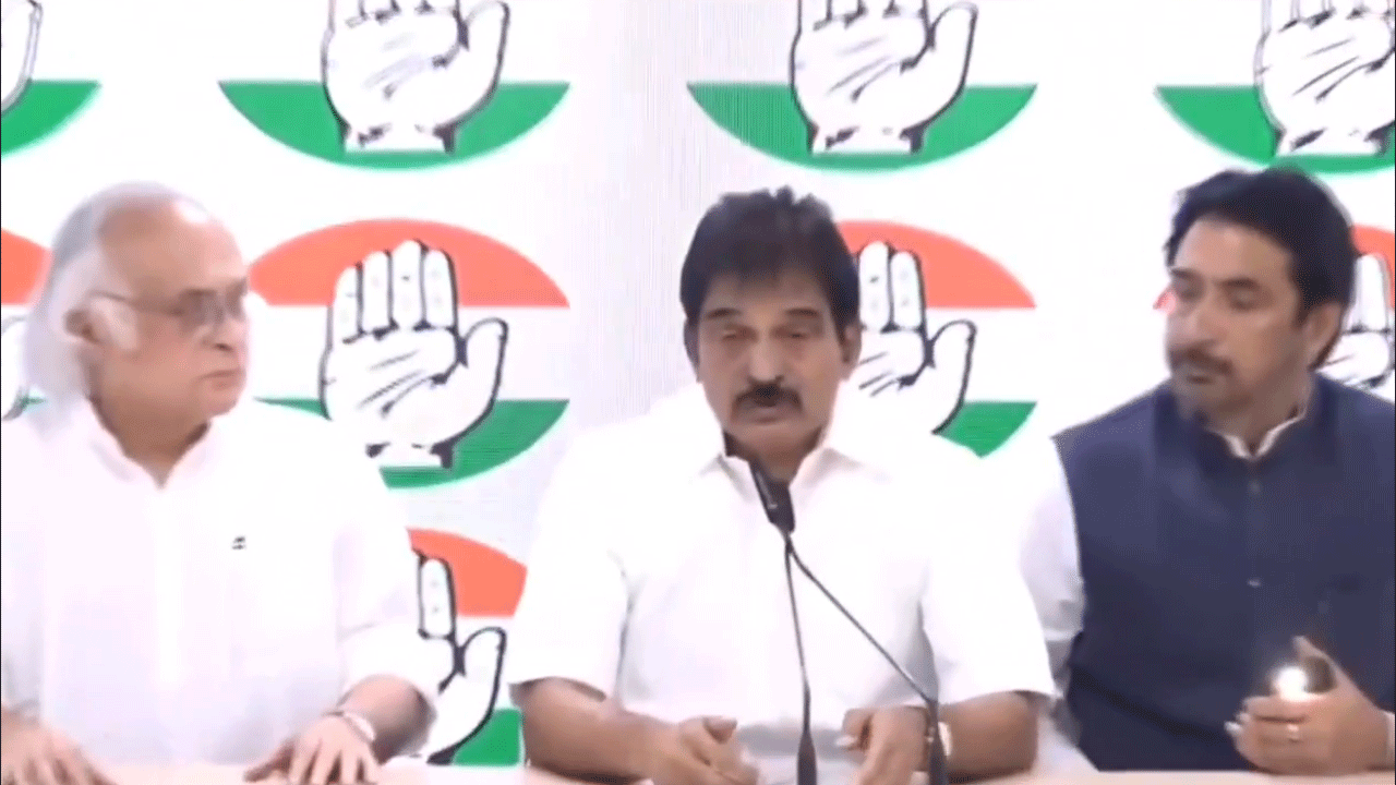 CWC Resolution: పెహ‌ల్గామ్ దాడి సూత్ర‌ధారి పాకిస్థాన్ : కాంగ్రెస్ పార్టీ