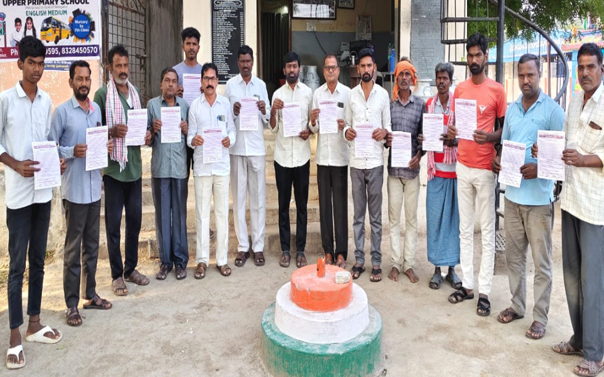 Rajapet : పాడి రైతుల రాష్ట్ర సదస్సును జయప్రదం చేయాలి : మంగ నర్సింహులు