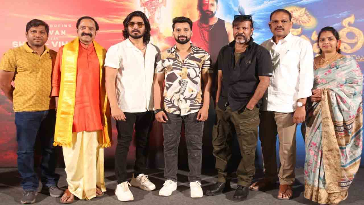 Krishna Leela | ‘కృష్ణ లీల’ మోషన్ పోస్టర్ అద్భుతం.. సినిమా ఘన విజయం సాధించాలి: హీరో నిఖిల్