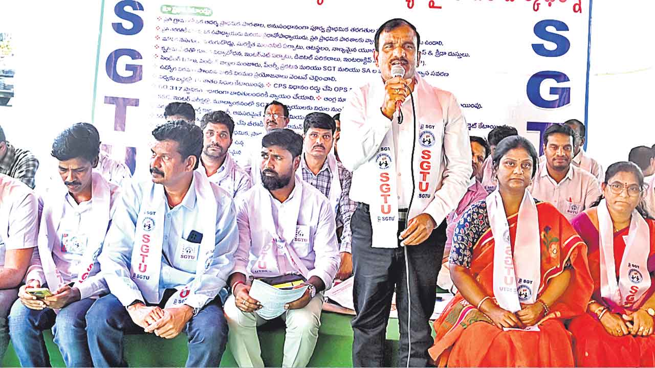 విద్యారంగాన్ని బలోపేతం చేయండి