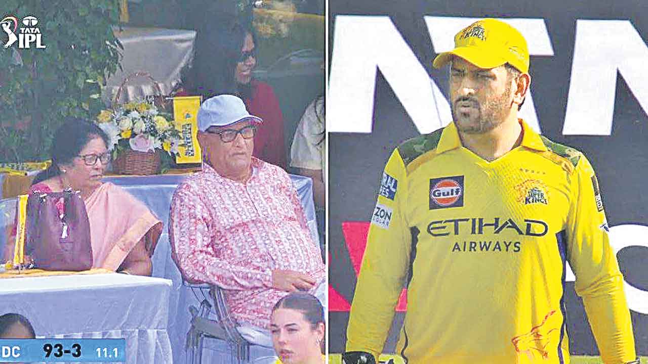 Dhoni